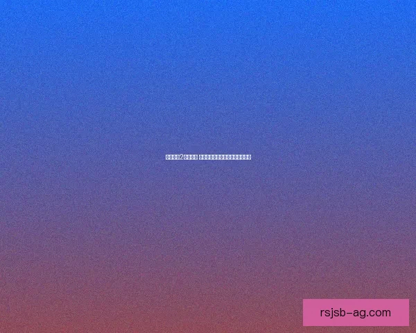 坚守阵地2全面攻略 教你如何轻松通关及提升战术技巧