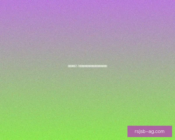 忍者村大战2.3小鬼崛起全新篇章揭开神秘力量的战争序幕