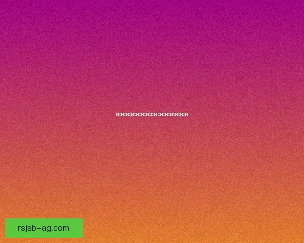 炉石传说黄金公开赛揭幕战精彩纷呈 各路高手齐聚争夺冠军荣耀