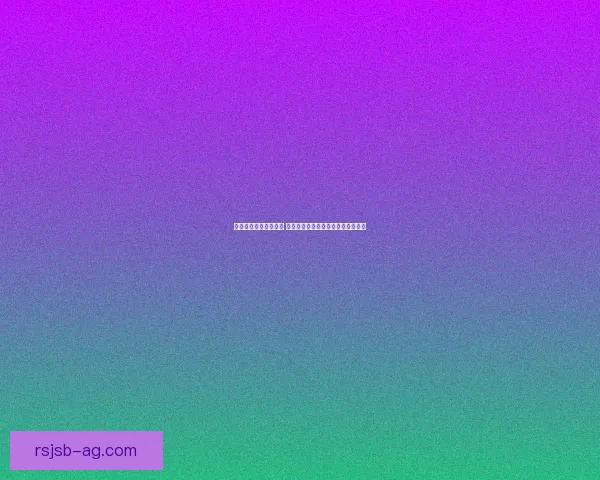 王牌战士段位系统解析 从小段到高段的成长路径与技巧攻略