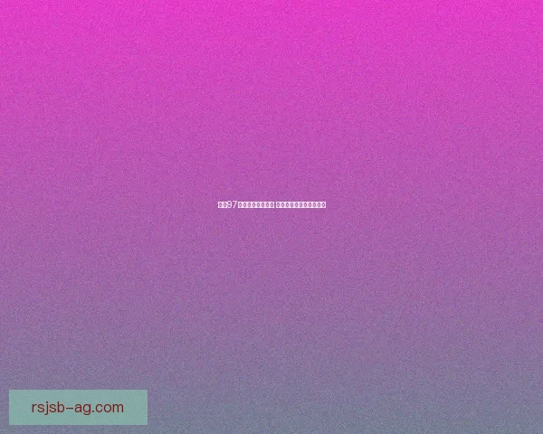 拳皇97全角色出招表下载 快速掌握经典必杀技技巧 拳皇97全角色出招表下载 快速掌握经典必杀技技巧